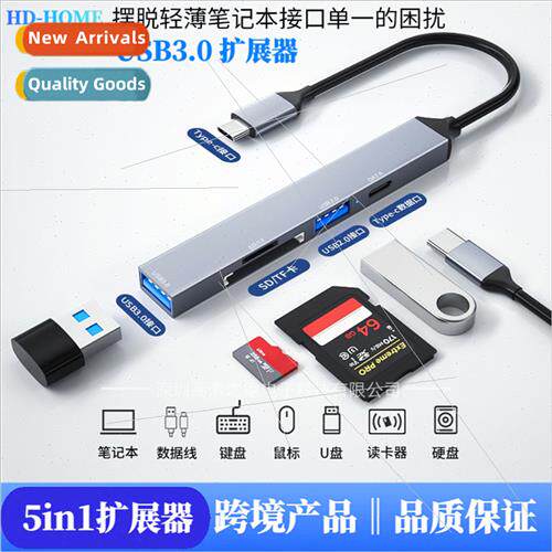usb splter type docking station 3.0 hub hub multifunction 5