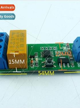 5V 6V 9V 12V Motor Forward Reverse Delay Module Time Adjusta