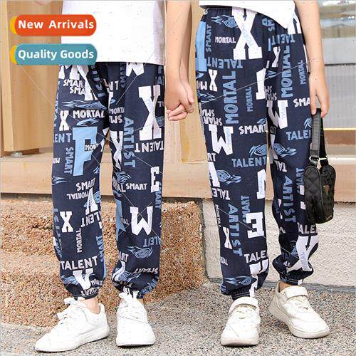 2023 new summer children cotton silk printing anti-mosquo pa