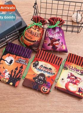 New Halloween decorations -woven drawstring candy bags gift