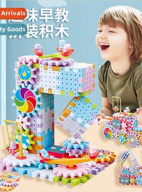 ThousChange Electric Building Blocks 83 Blocks Macarons DIY