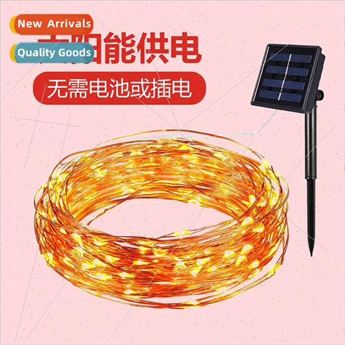 Solar Copper Wire ght String Outdoor WaterproColorful ghts C