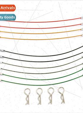 RC imation loss rope model modification colorful mood access