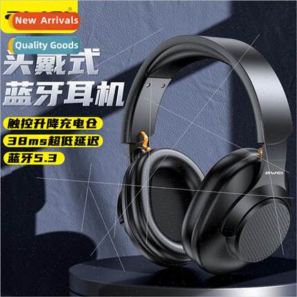 New headband bluetooth headset wireless swch 5.1  HiFi sound