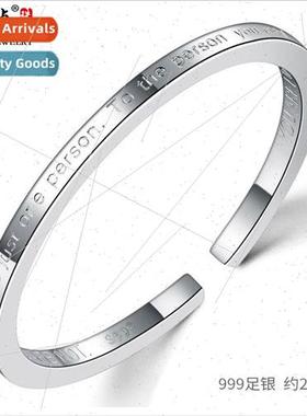 New 999 bracelet female open English quadrangle stick bracel