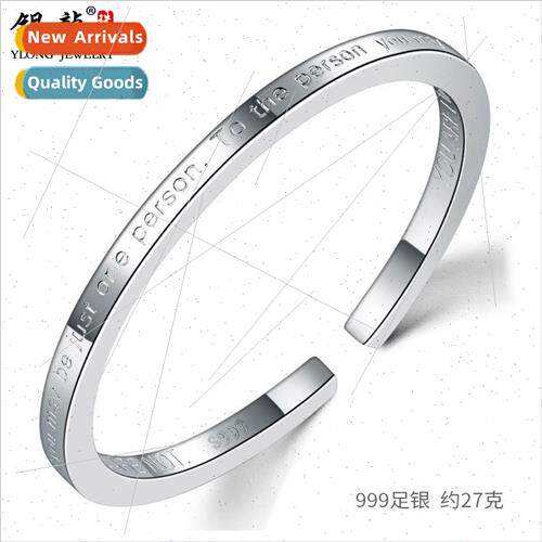 New 999 bracelet female open English quadrangle stick bracel