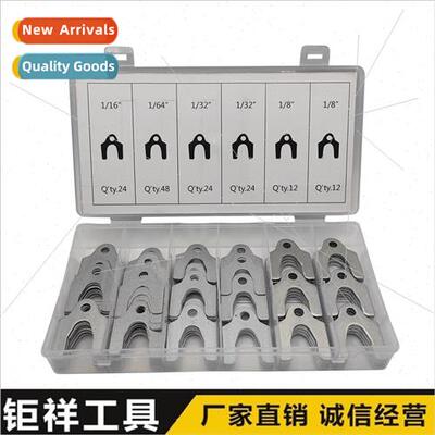 144pcs Auto Body Fender Alignment Spacer Set