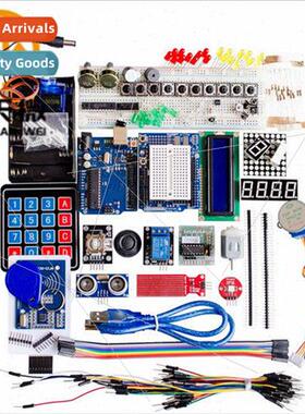 RFID Upgrade Kit UNO R3 Development Board with Membrane Keyp