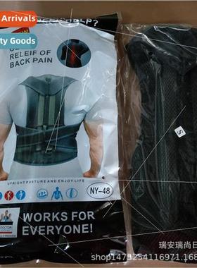 Adult back fixation belt men women posture correction belt w