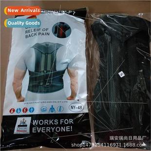 belt men women Adult correction fixation posture back