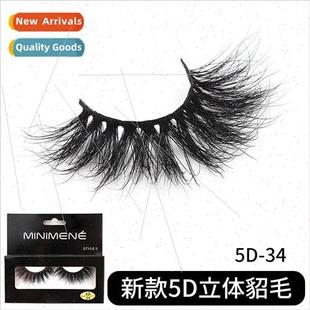 hair effect long 25mm thick mink lashes New eye