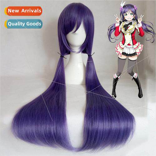 Tojo Hi wig cosplay anime wig styling double ponytail cos wi