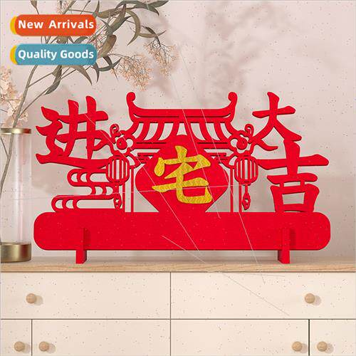 2023 Decoration Fortune Door Stickers Into House Decoration