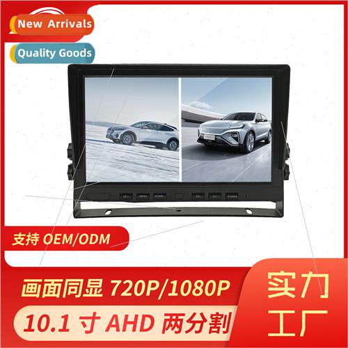 Car 10 inch AHD wh video all-in-one 2 screen display 1080P s