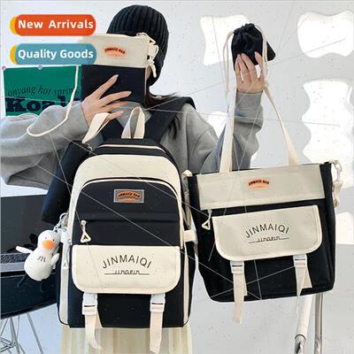 Schoolbag female Korean third to sixth grade collision backp