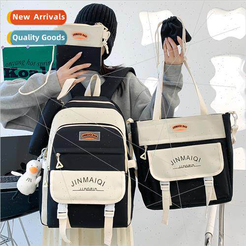 Schoolbag female Korean third to sixth grade collision backp