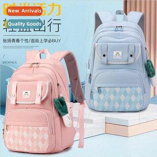 capacy large primary school plaid Schoolbag students female
