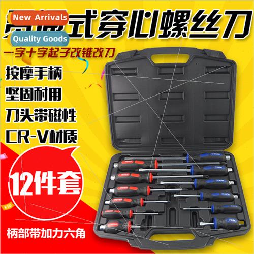 Magnetic Knockout Cross One Screwdriver Through Center Screw