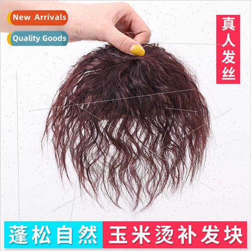 Top head hair patch piece  mother cover gray hair wig female