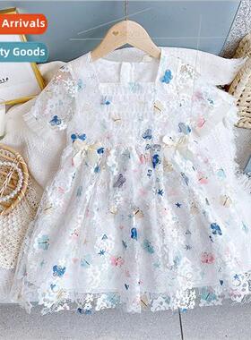 Very Fish Girl Princess Dress 2023 Summer Butterfly Lace Dre