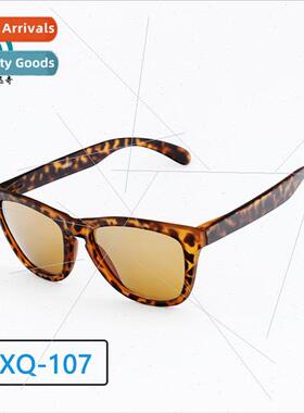 new fashion sunshade anti-ultraviolet polarized glasses outd