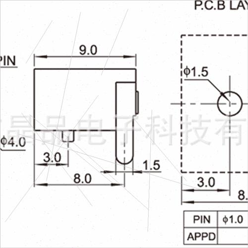 DC Power Socket DC-006 Charging Socket Socket DC JACK DC Soc