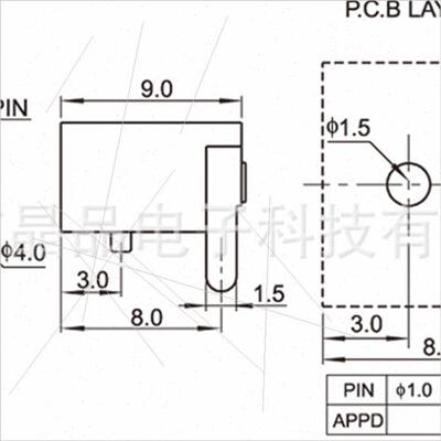 DC Power Socket DC-006 Charging Socket Socket DC JACK DC Soc