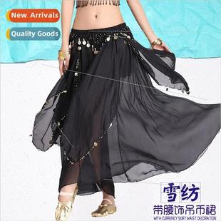 Dance Stage Costume Underwear Perman Skirt Belly