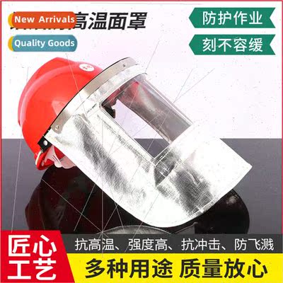 Furnace workers wh high-temperature-resistant protective fac