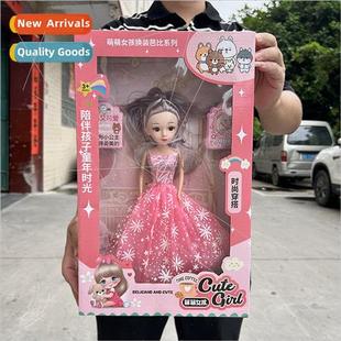 Girls play house 40cm color box princess doll set children d