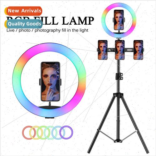 Beauty fill light RGB dazzle color light 10 inch 13 inch 18