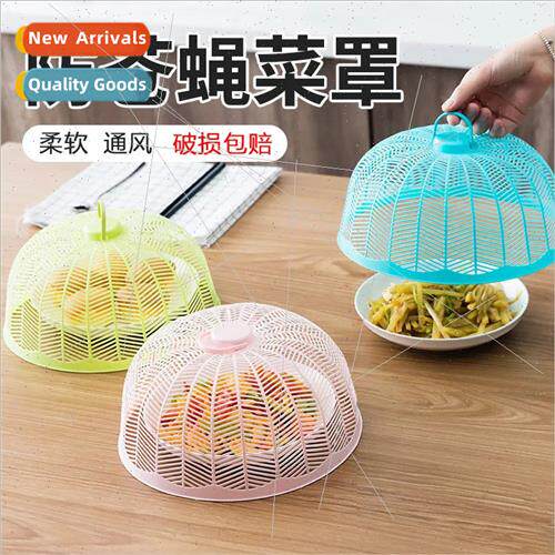 Vegetable cover plastic round large dining table rice cover