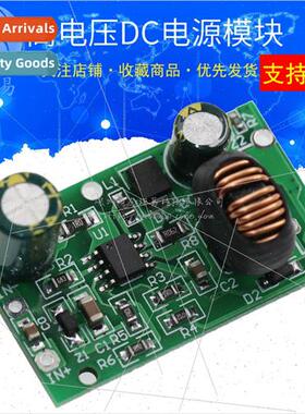 High voltage DC power  module 84V72V60V48V24V12V to 125V5V2A