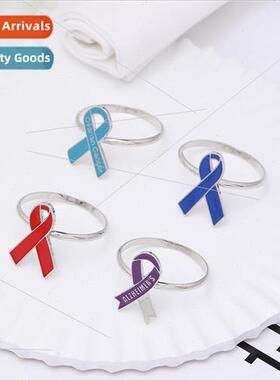 Europe Uned States Almertz HIV World AIDS Day napkin buckle