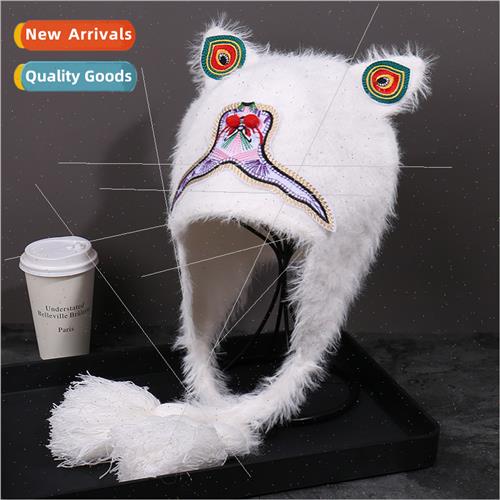 Waking lion plush cap female fall winter new warm quirky woo