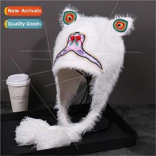 winter woo plush quirky warm new fall female cap lion Waking