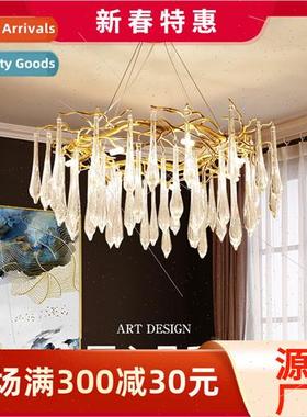 Designer lamps lanterns modern light luxury living room dini