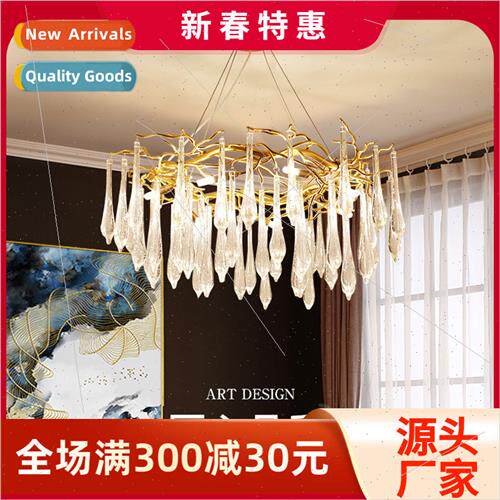 Designer lamps lanterns modern light luxury living room dini
