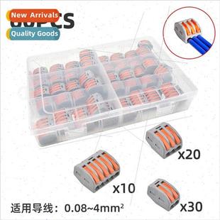 current fast wire hard soft high block terminal pct 60pcs