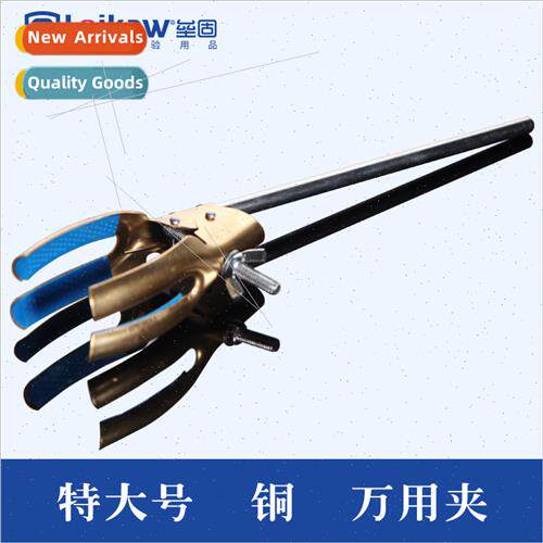 Universal Clamps Extra Large Condensate Pipe Clamps Iron She