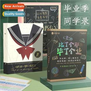 season primary classmate memorial secon book Graduation