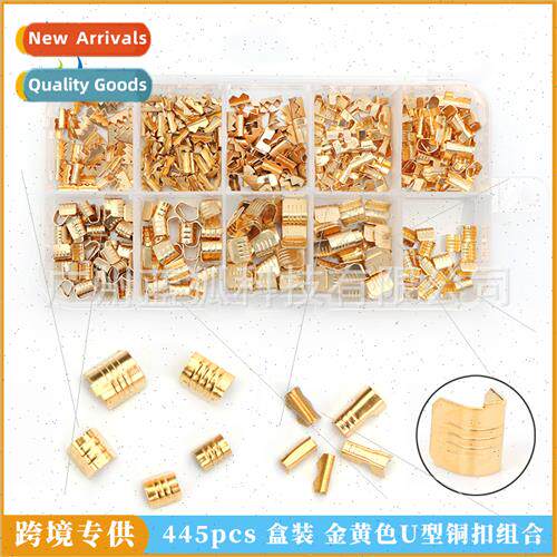 445pcs boxed gold color U-shaped copper clasp combination Wi