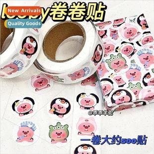 ttle Beaver Ruby Lopy Roll Roll Stickers High-color Sticky D