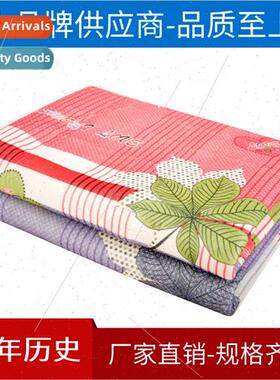 Caiyang Xiaguang Baizheng electric blanket single double tri