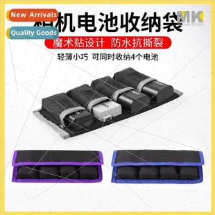 Case Card DSLR thium Protec Camera Organizer Battery