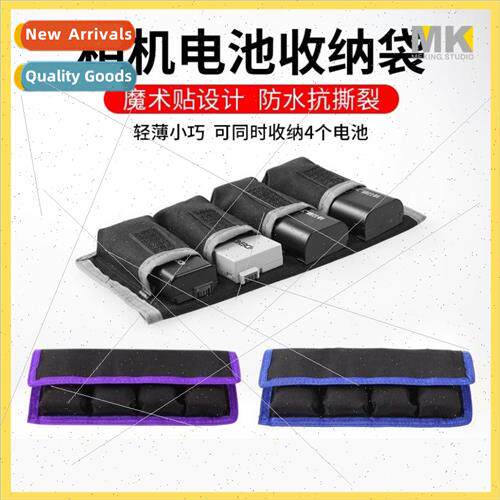 Camera Battery Card Case DSLR thium Organizer Battery Protec