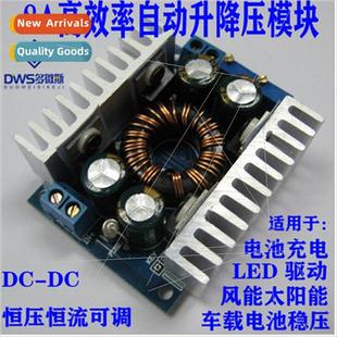wind energy vehicle regulator solar voltage charging DC8A
