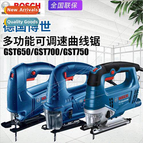 GST750 curve saw household electric speed regulation recipro