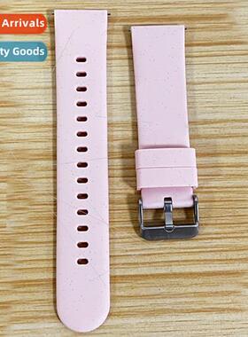 Smart bracelet band F22R multi-color band fs 22mm width envi