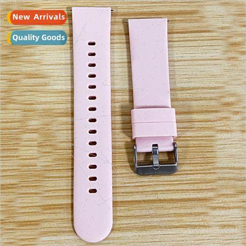 Smart bracelet band F22R multi-color band fs 22mm width envi